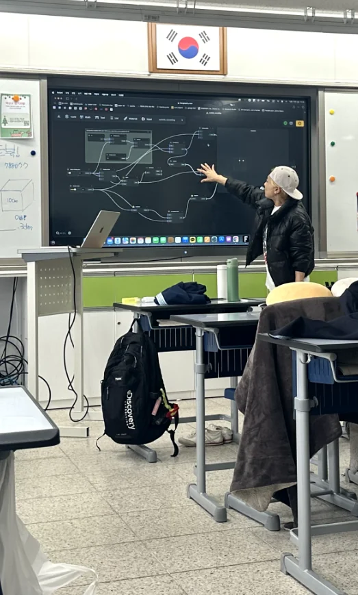 Live Session: Computational Design Fundamentals, South Korea